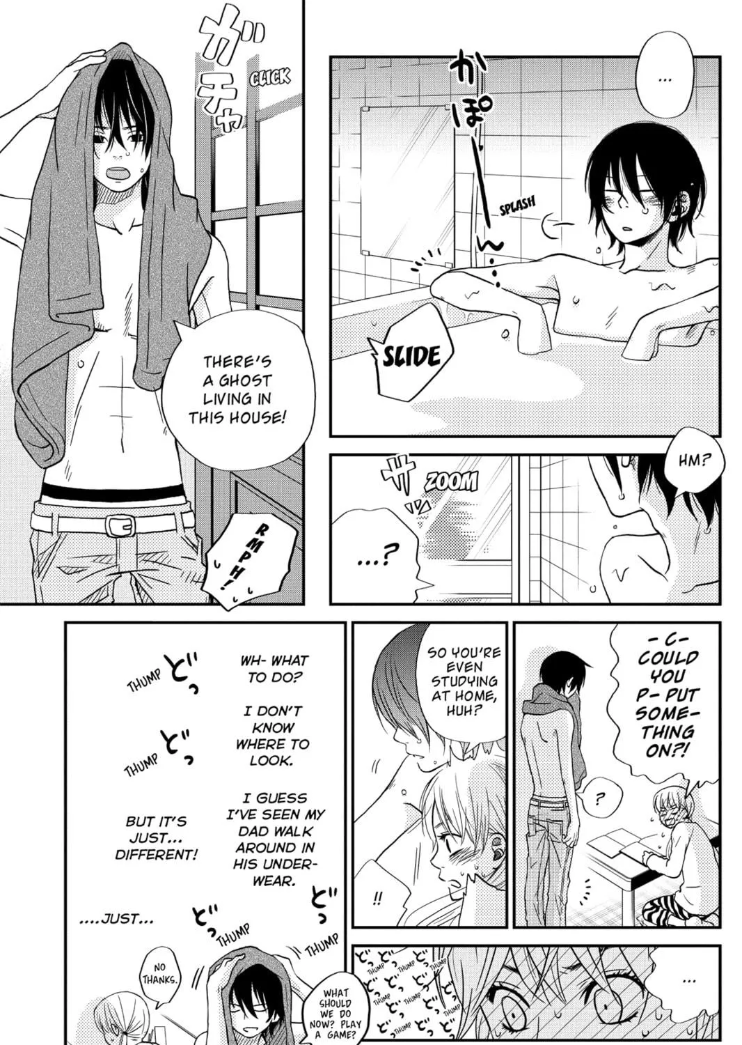 My Little Monster, chapter 5, page 11