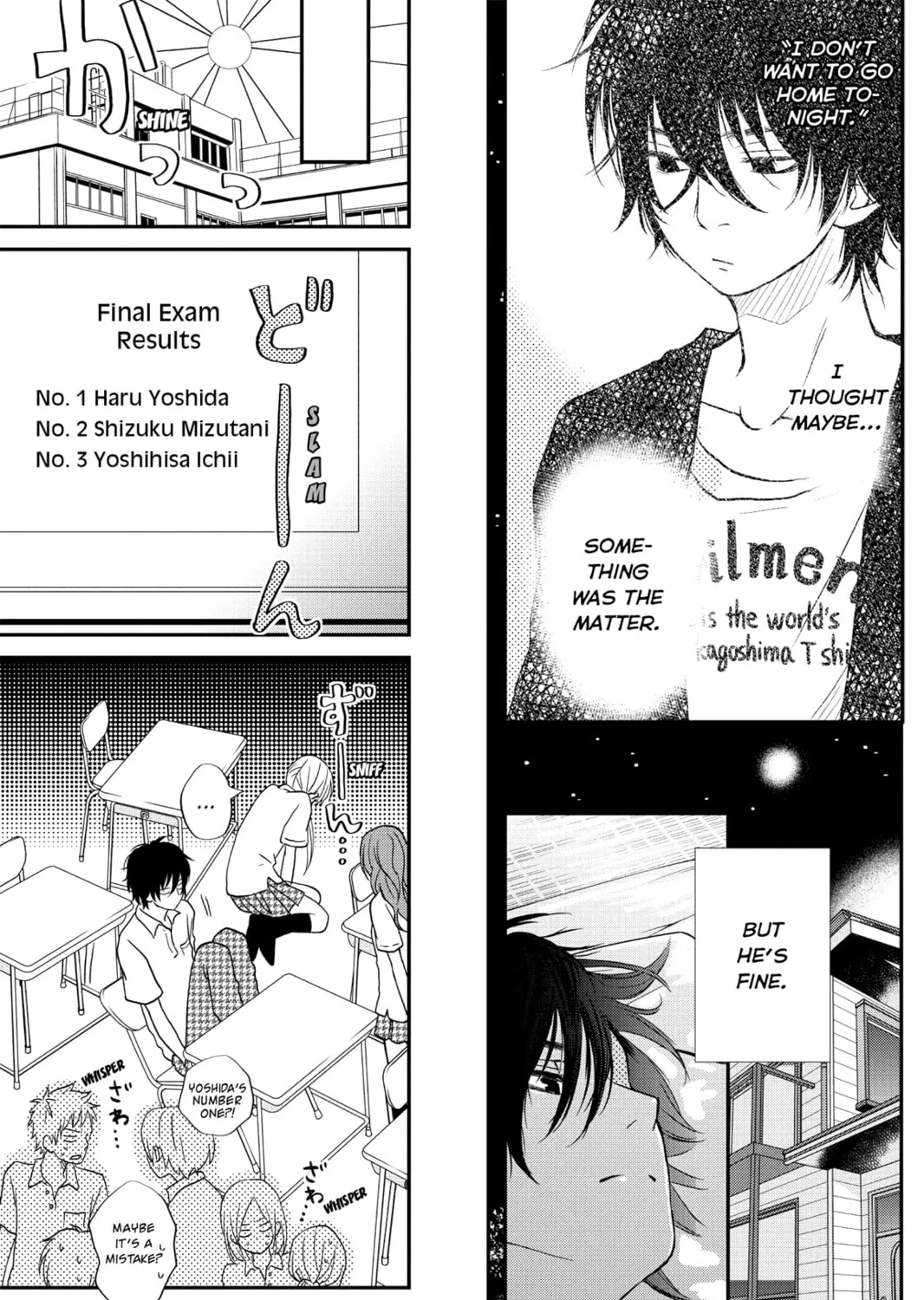 My Little Monster, chapter 5, page 15