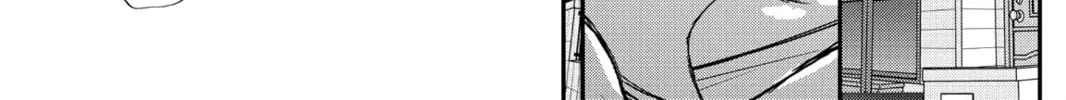 My Little Monster, chapter 5, page 16