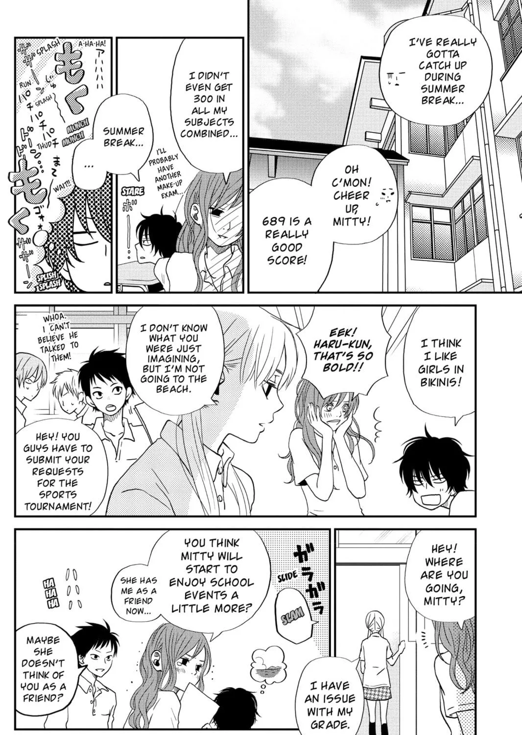 My Little Monster, chapter 5, page 17