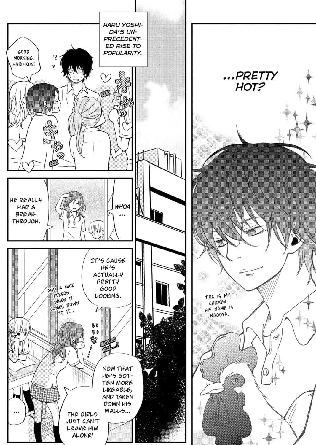 My Little Monster, chapter 5, page 29