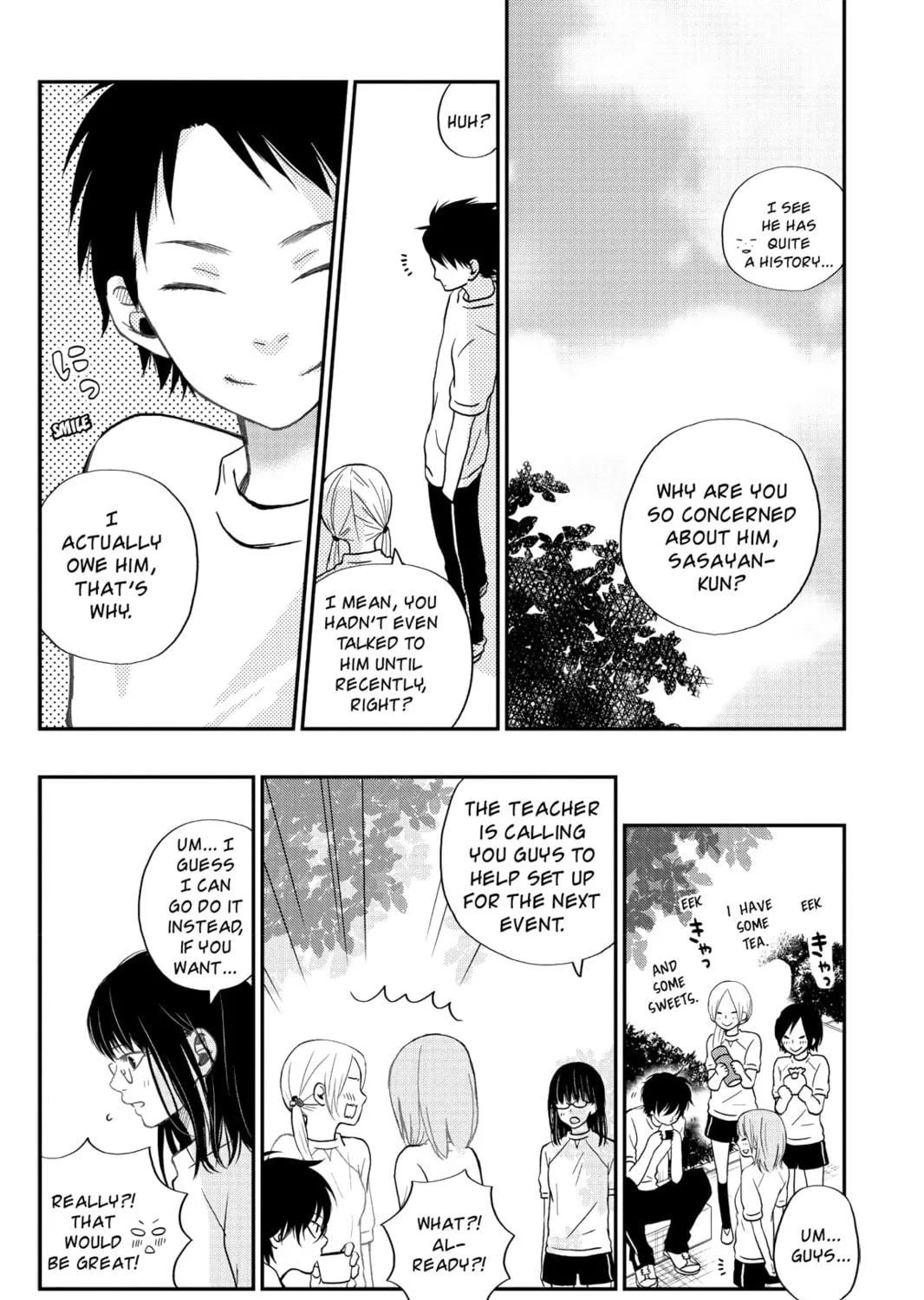 My Little Monster, chapter 5, page 41