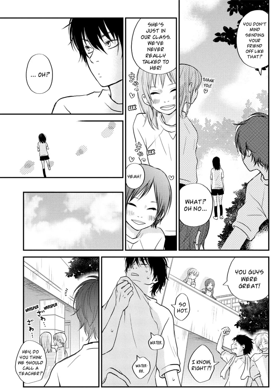 My Little Monster, chapter 5, page 43