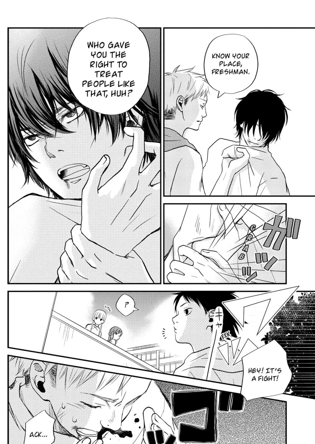 My Little Monster, chapter 5, page 49