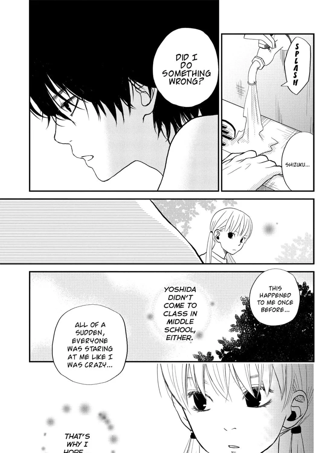 My Little Monster, chapter 5, page 59
