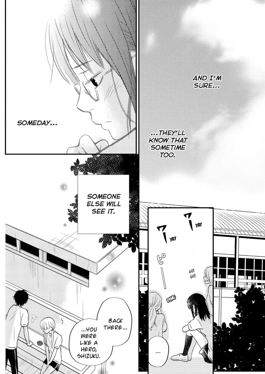My Little Monster, chapter 5, page 65