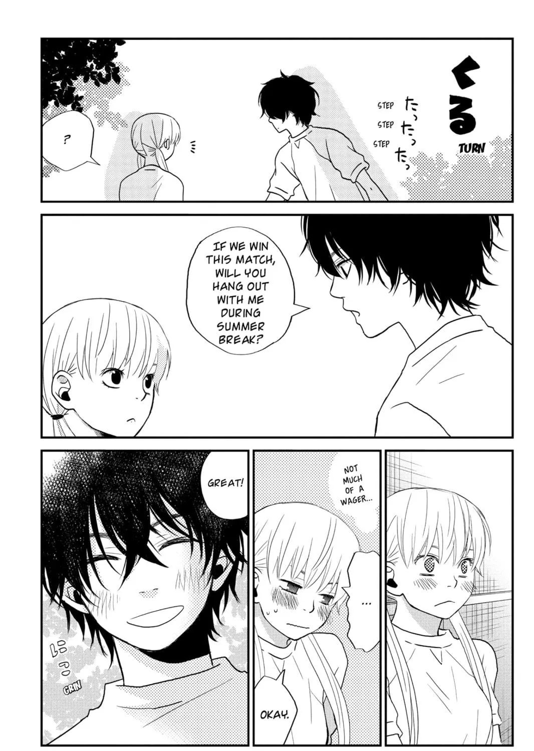 My Little Monster, chapter 5, page 71