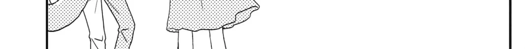 My Little Monster, chapter 5, page 76