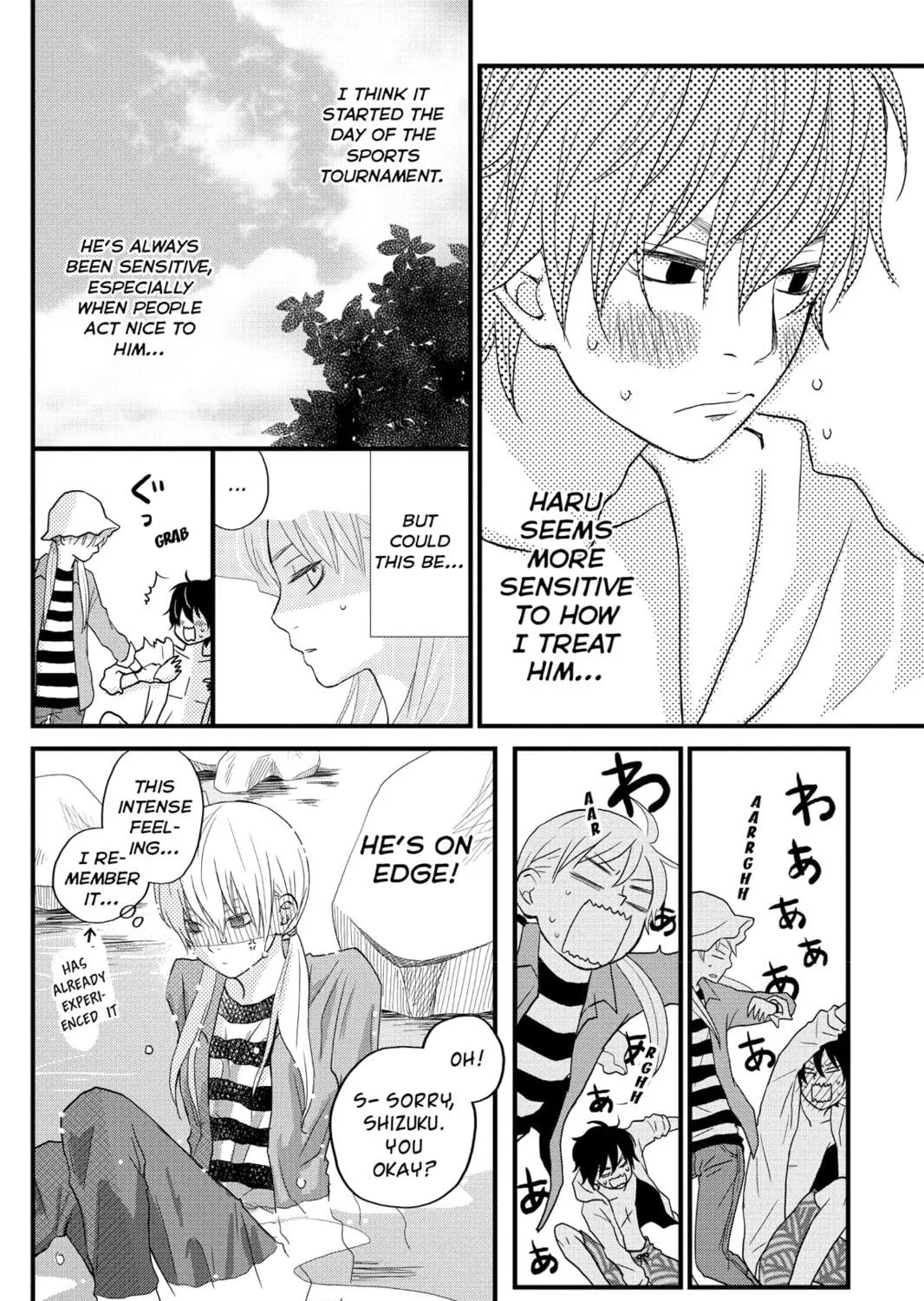 My Little Monster, chapter 6, page 35