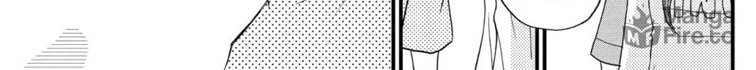 My Little Monster, chapter 6, page 42