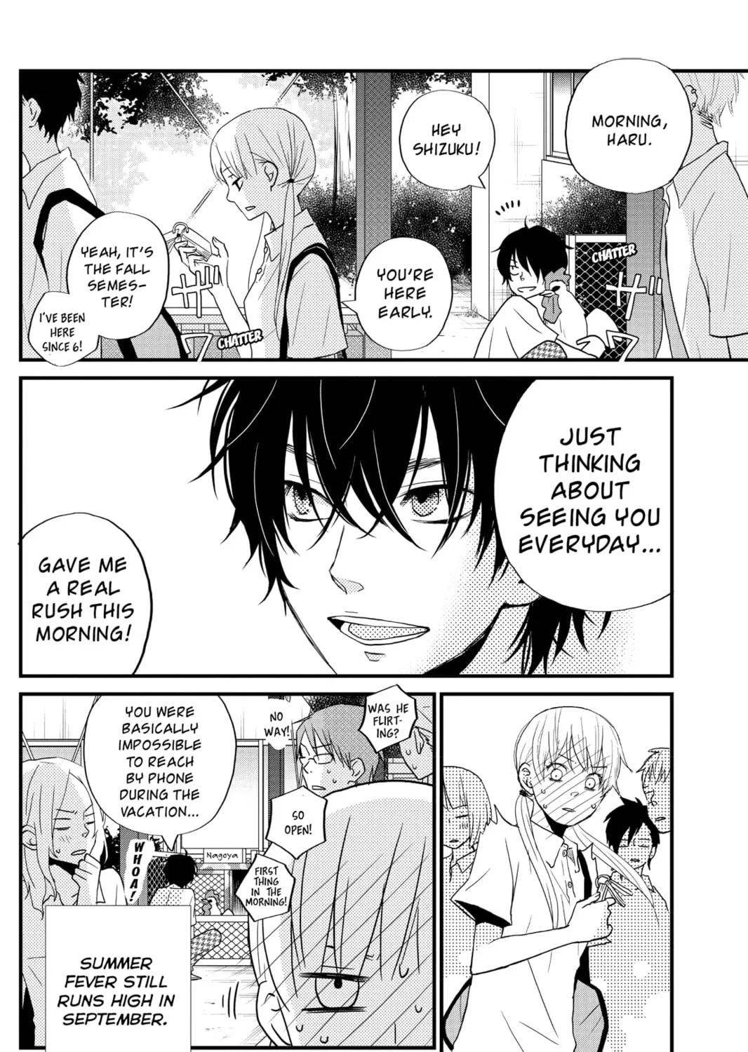 My Little Monster, chapter 7, page 3