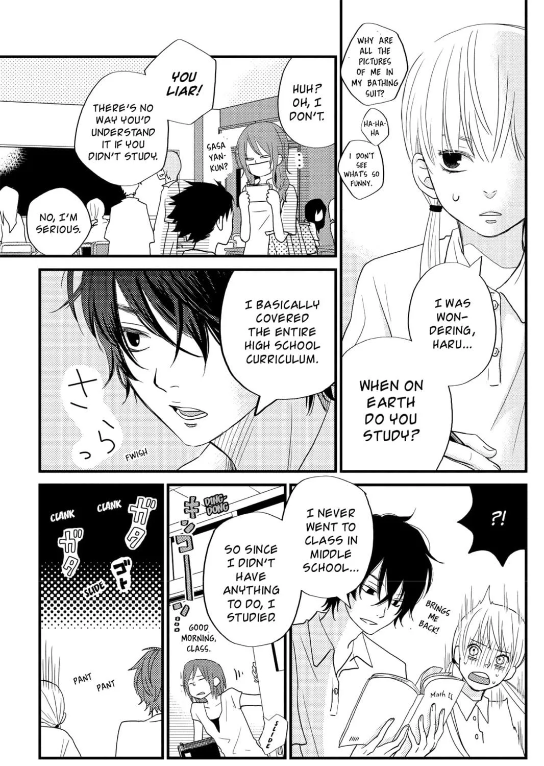 My Little Monster, chapter 7, page 9