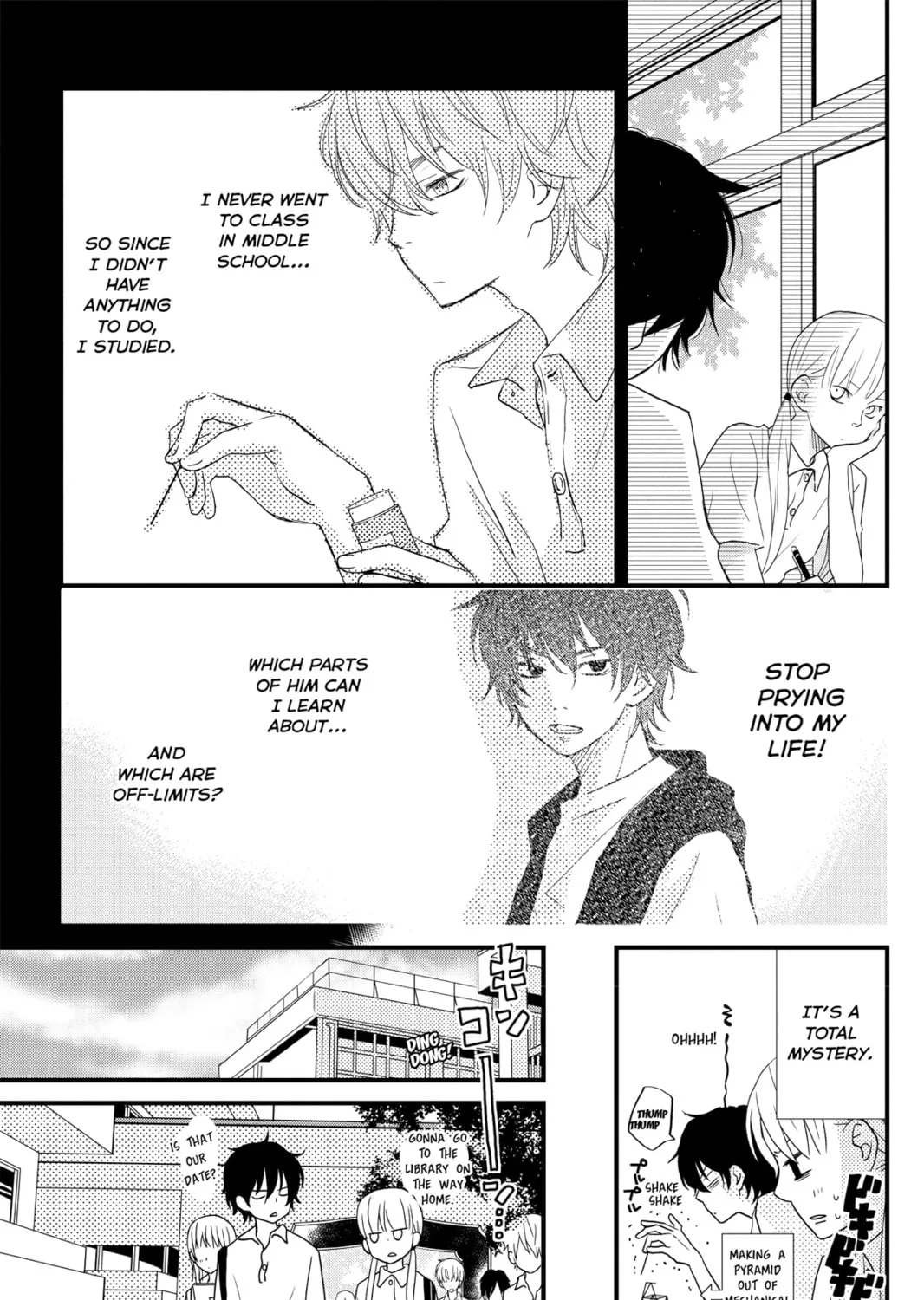 My Little Monster, chapter 7, page 13