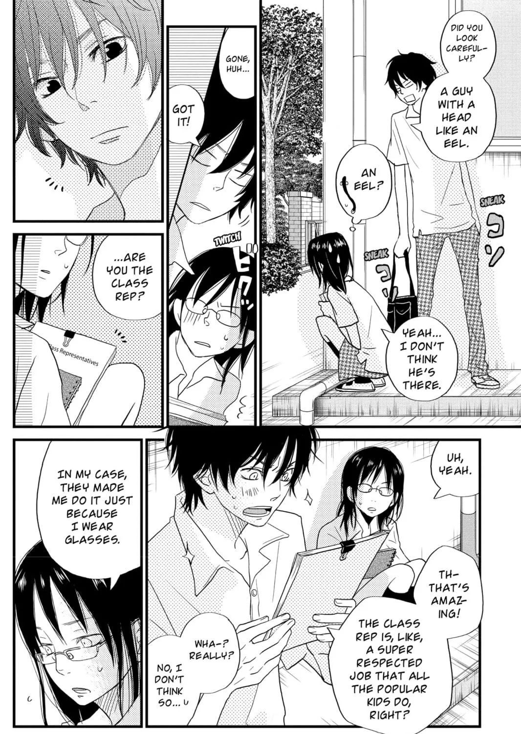 My Little Monster, chapter 7, page 23