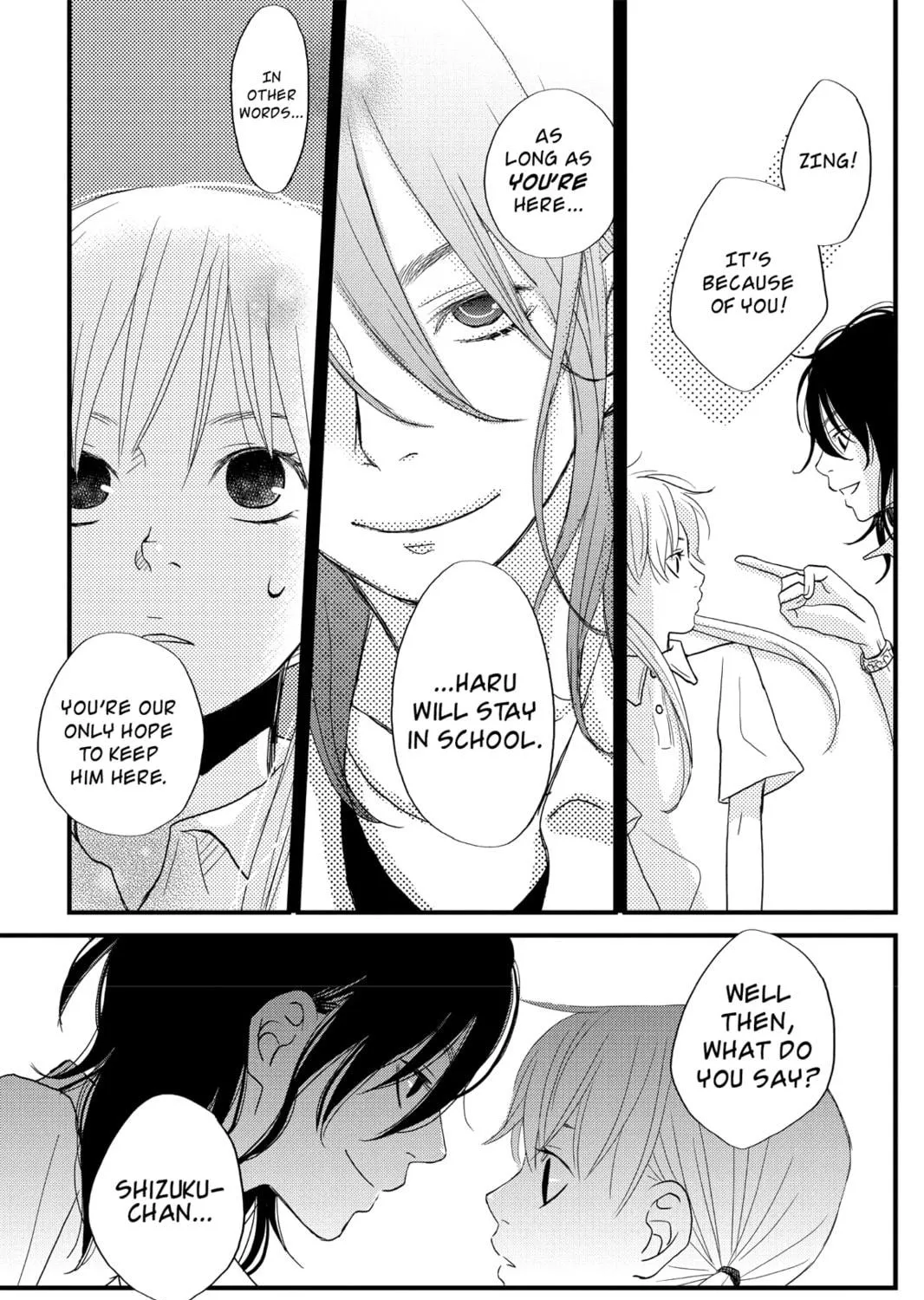 My Little Monster, chapter 7, page 41