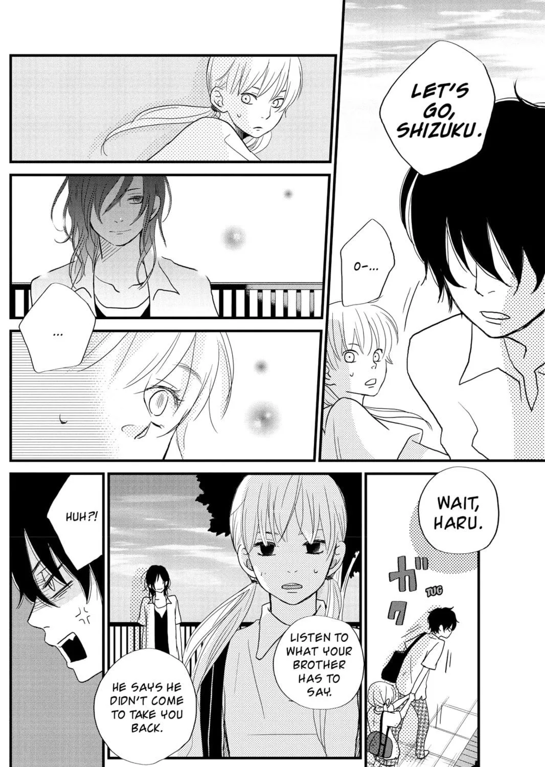 My Little Monster, chapter 7, page 47