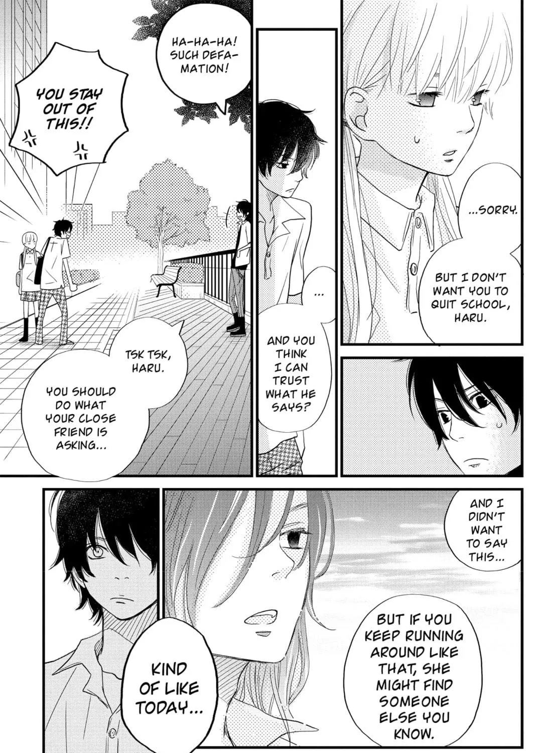 My Little Monster, chapter 7, page 49