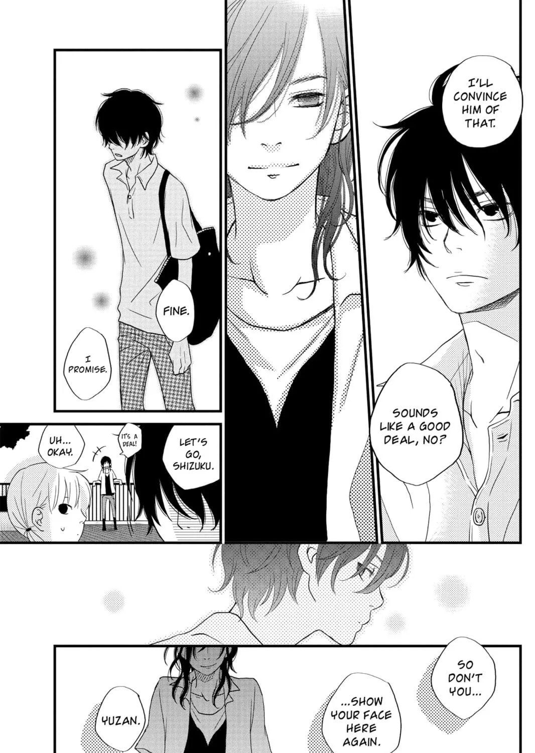 My Little Monster, chapter 7, page 53