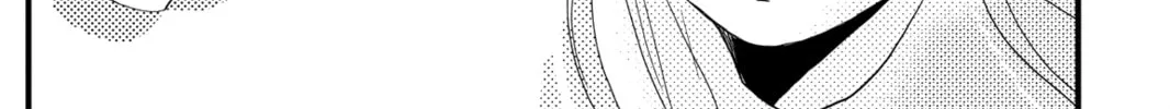 My Little Monster, chapter 7, page 56