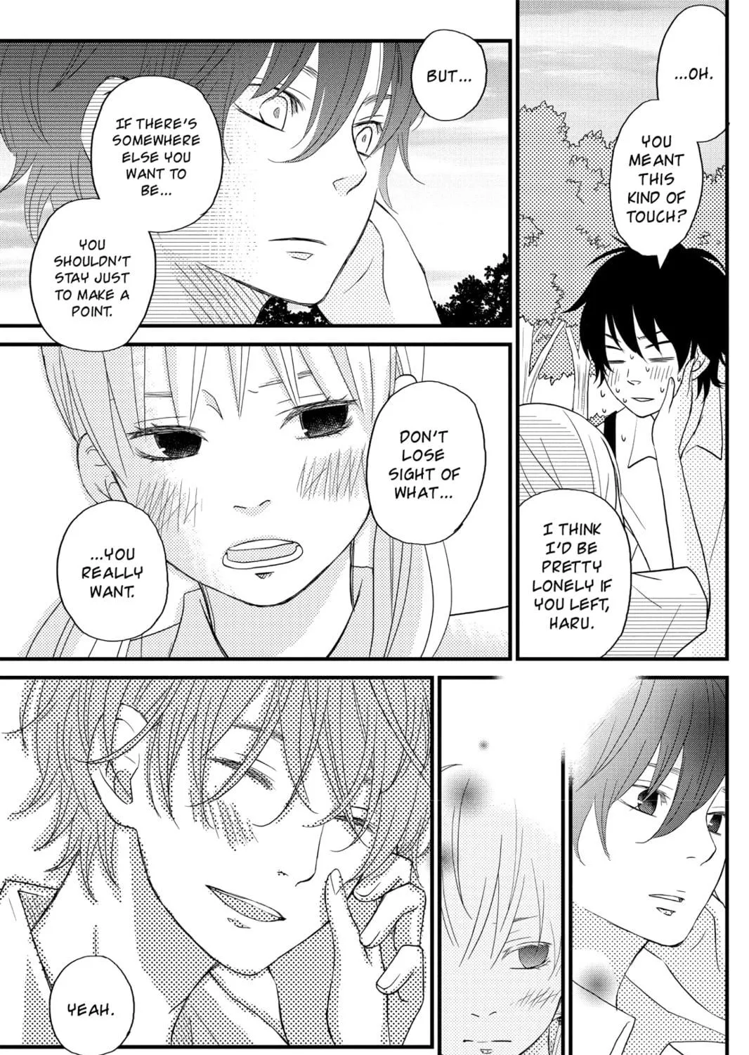 My Little Monster, chapter 7, page 65