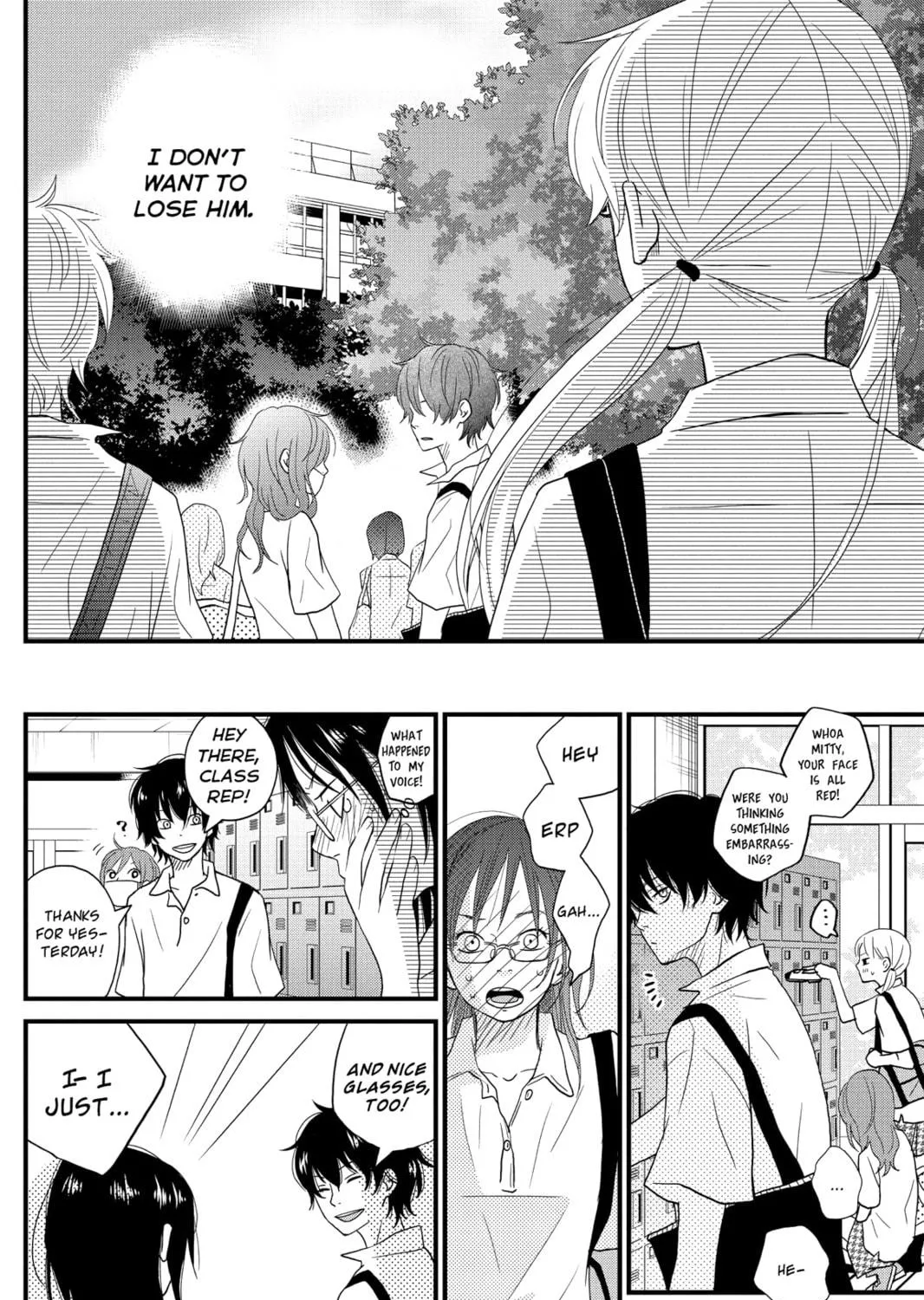 My Little Monster, chapter 7, page 71