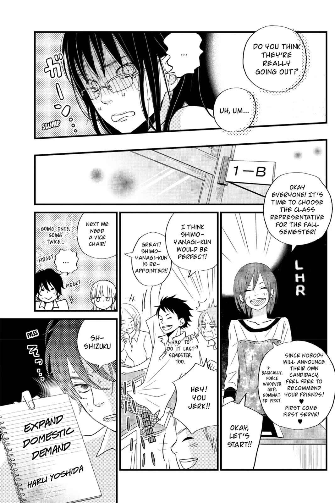 My Little Monster, chapter 8, page 7