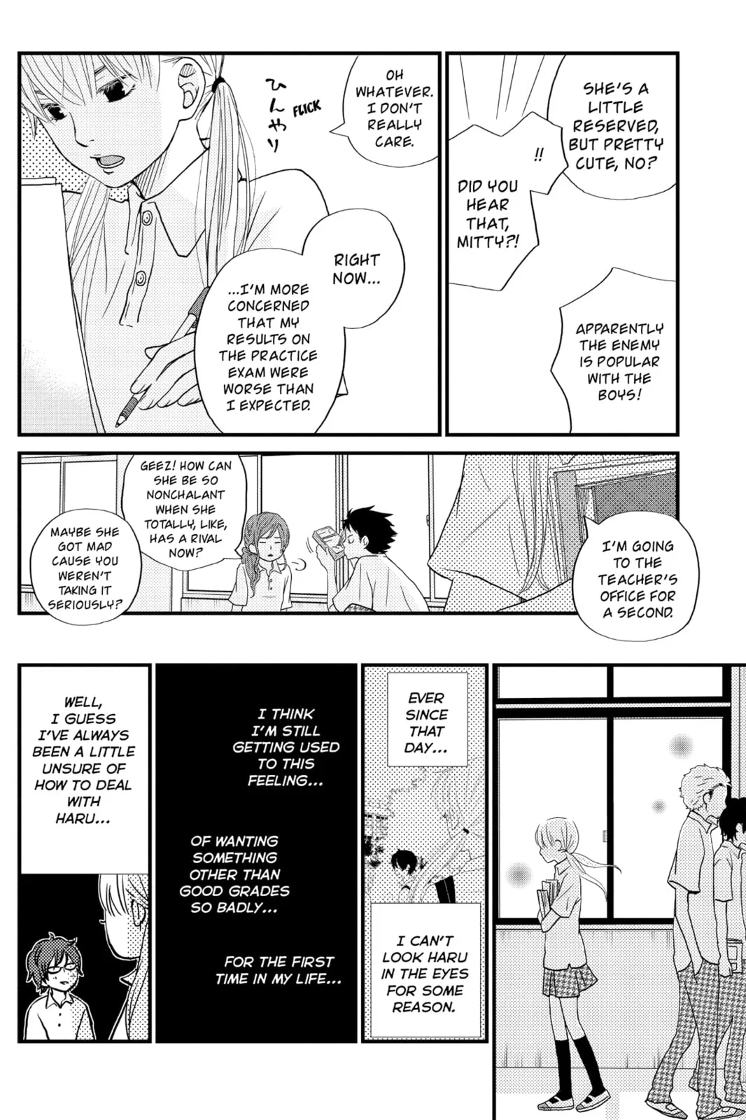 My Little Monster, chapter 8, page 10