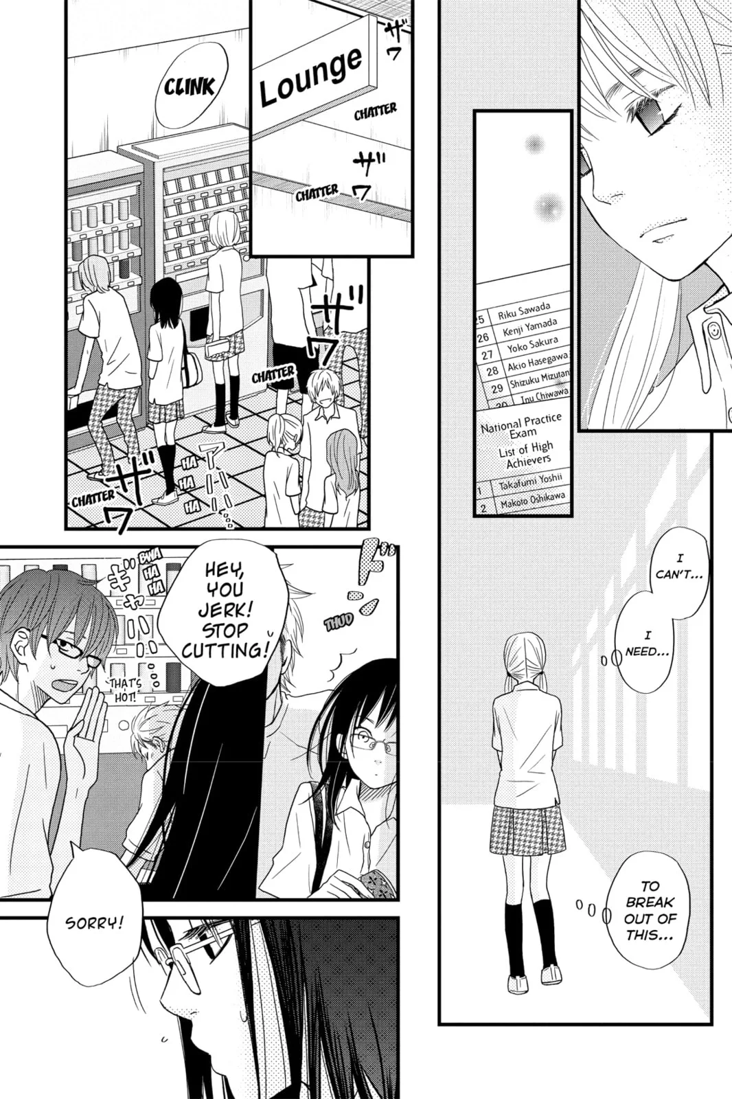 My Little Monster, chapter 8, page 11