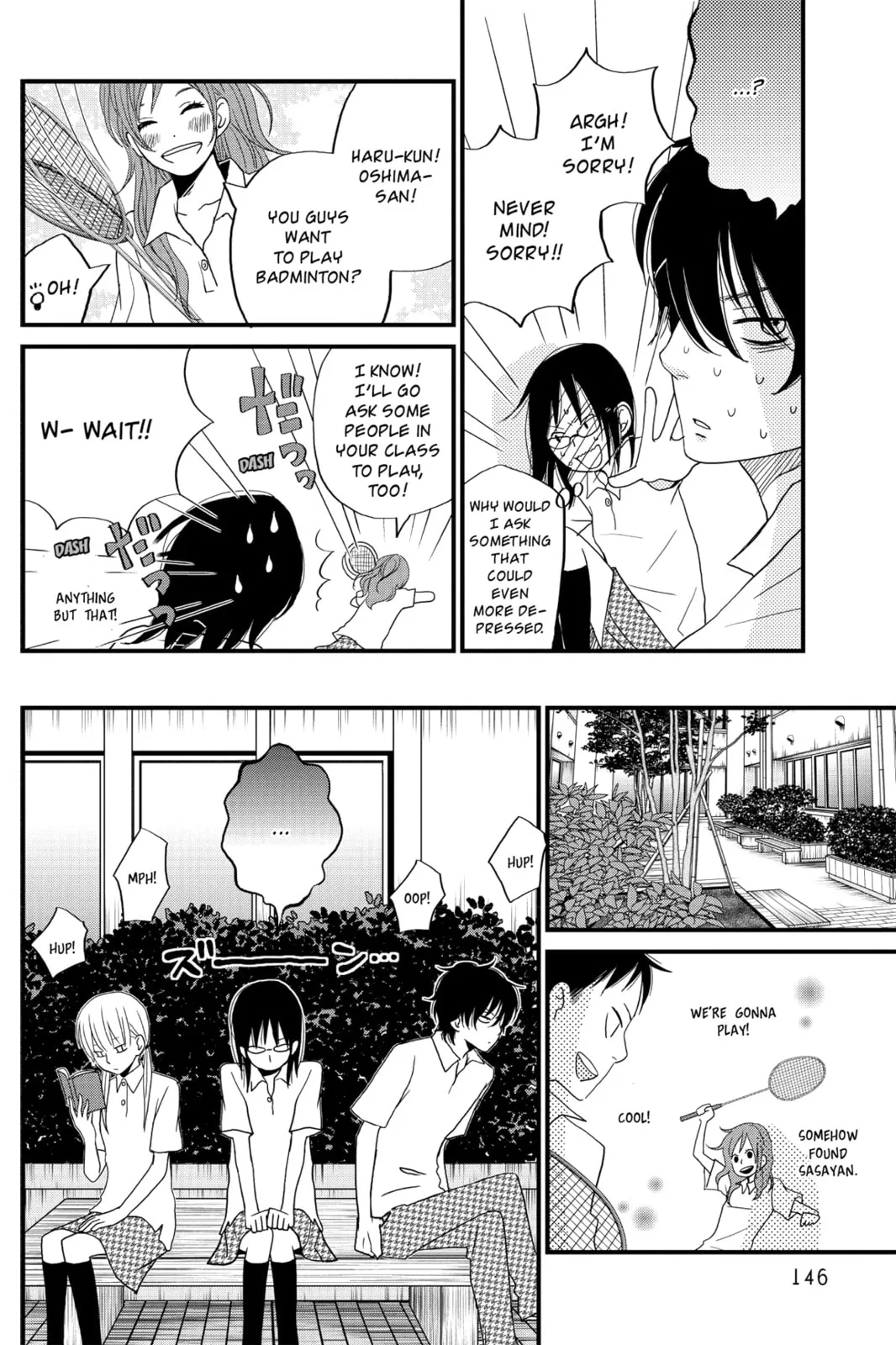 My Little Monster, chapter 8, page 24