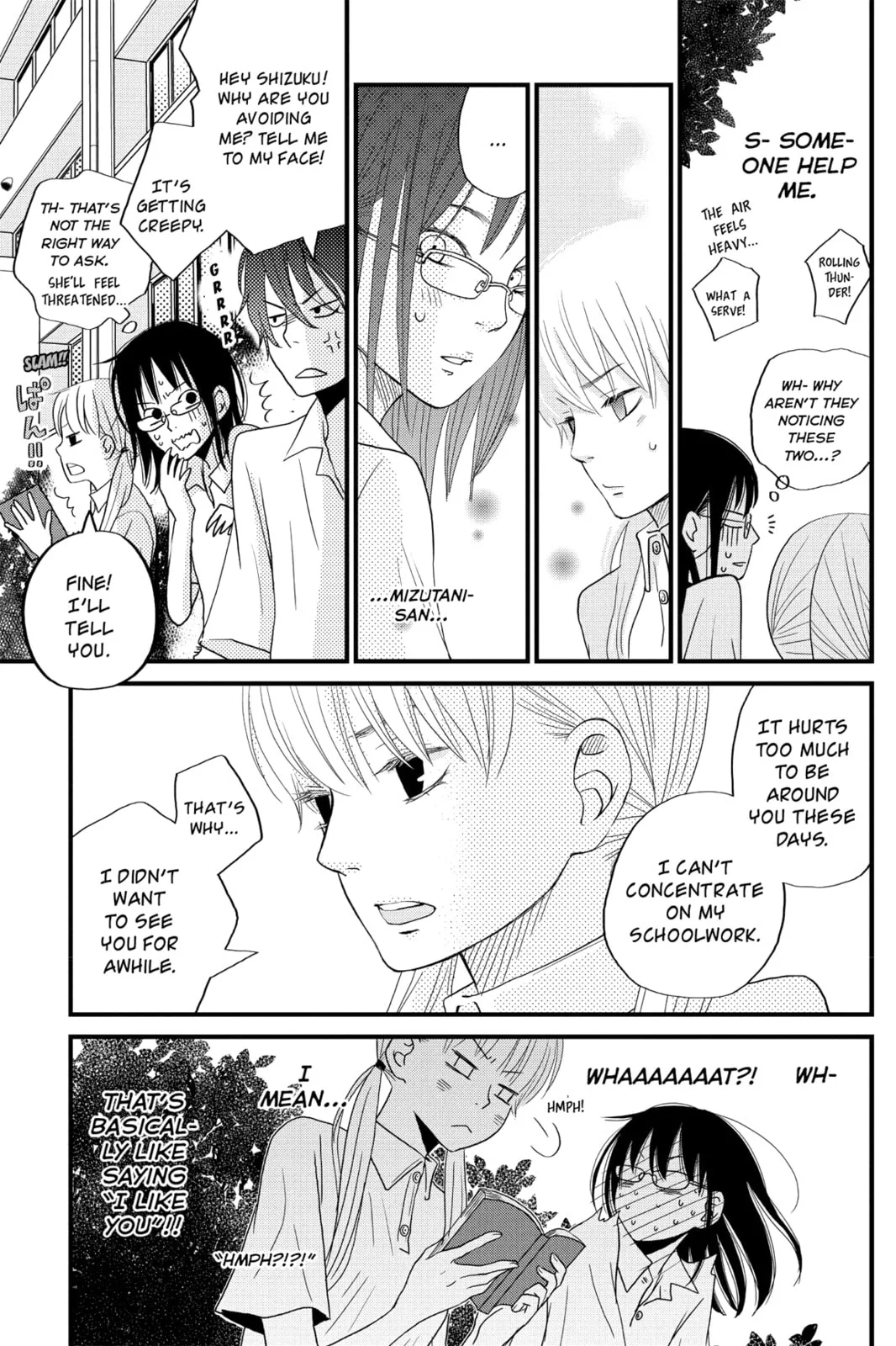 My Little Monster, chapter 8, page 25