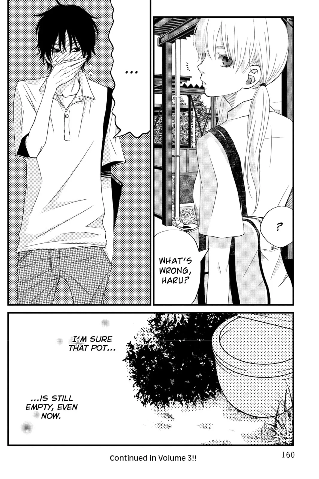 My Little Monster, chapter 8, page 37