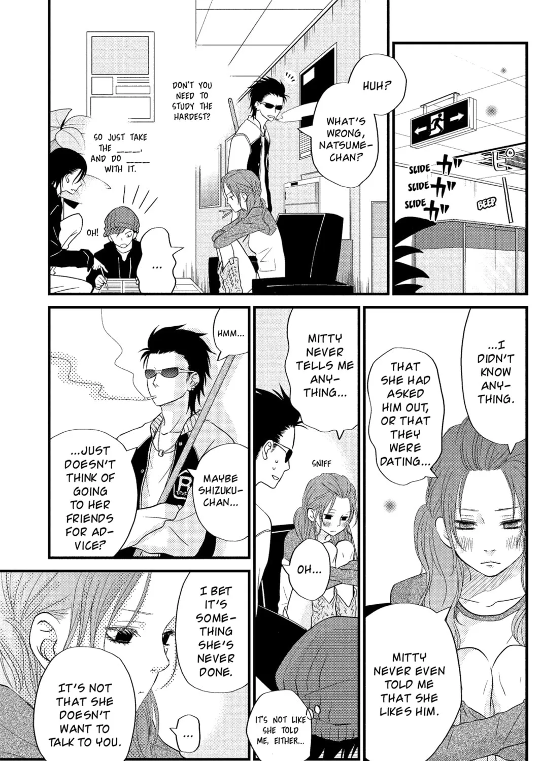 My Little Monster, chapter 9, page 13