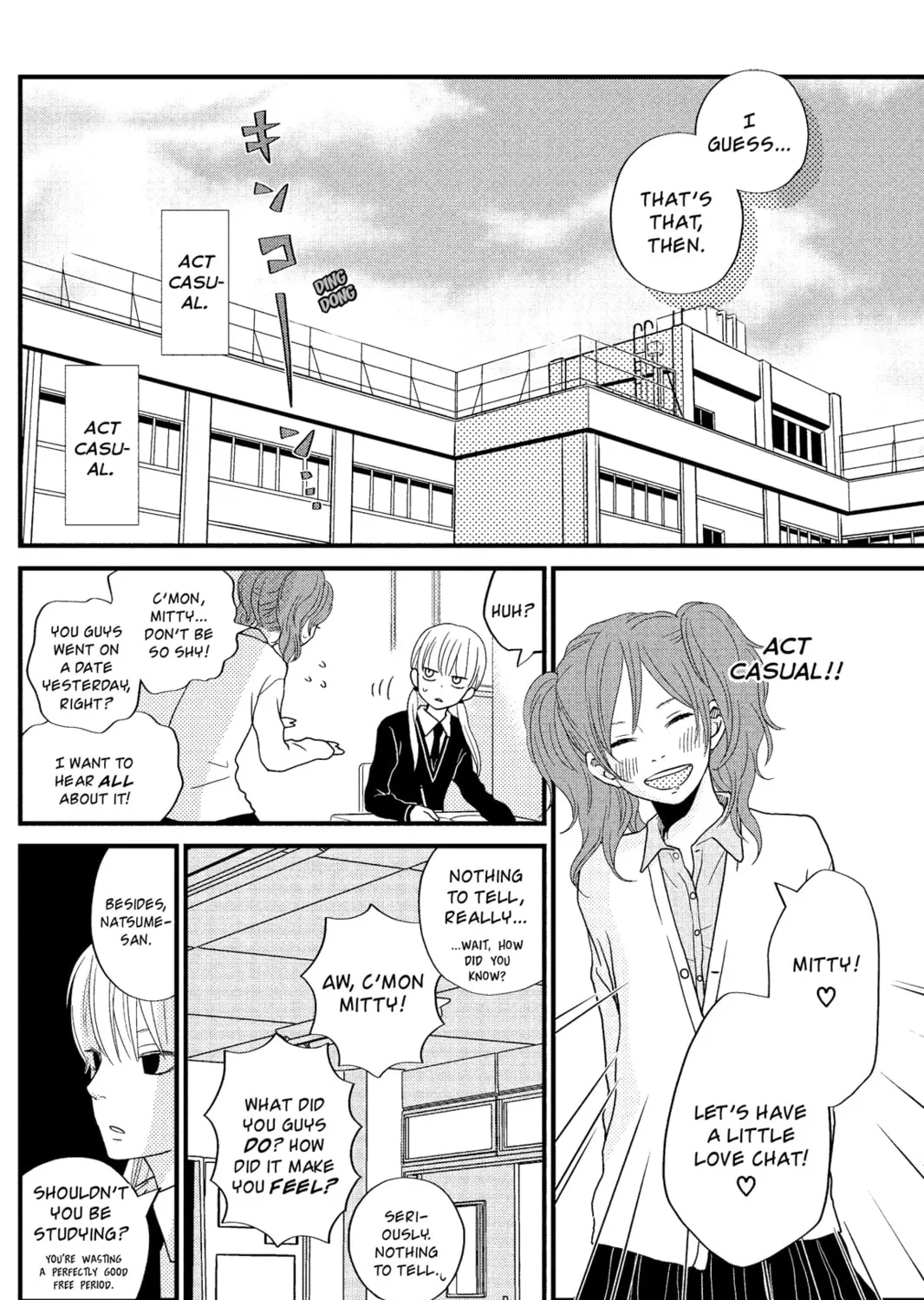 My Little Monster, chapter 9, page 27