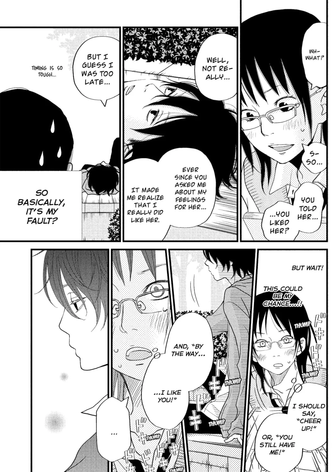 My Little Monster, chapter 9, page 37