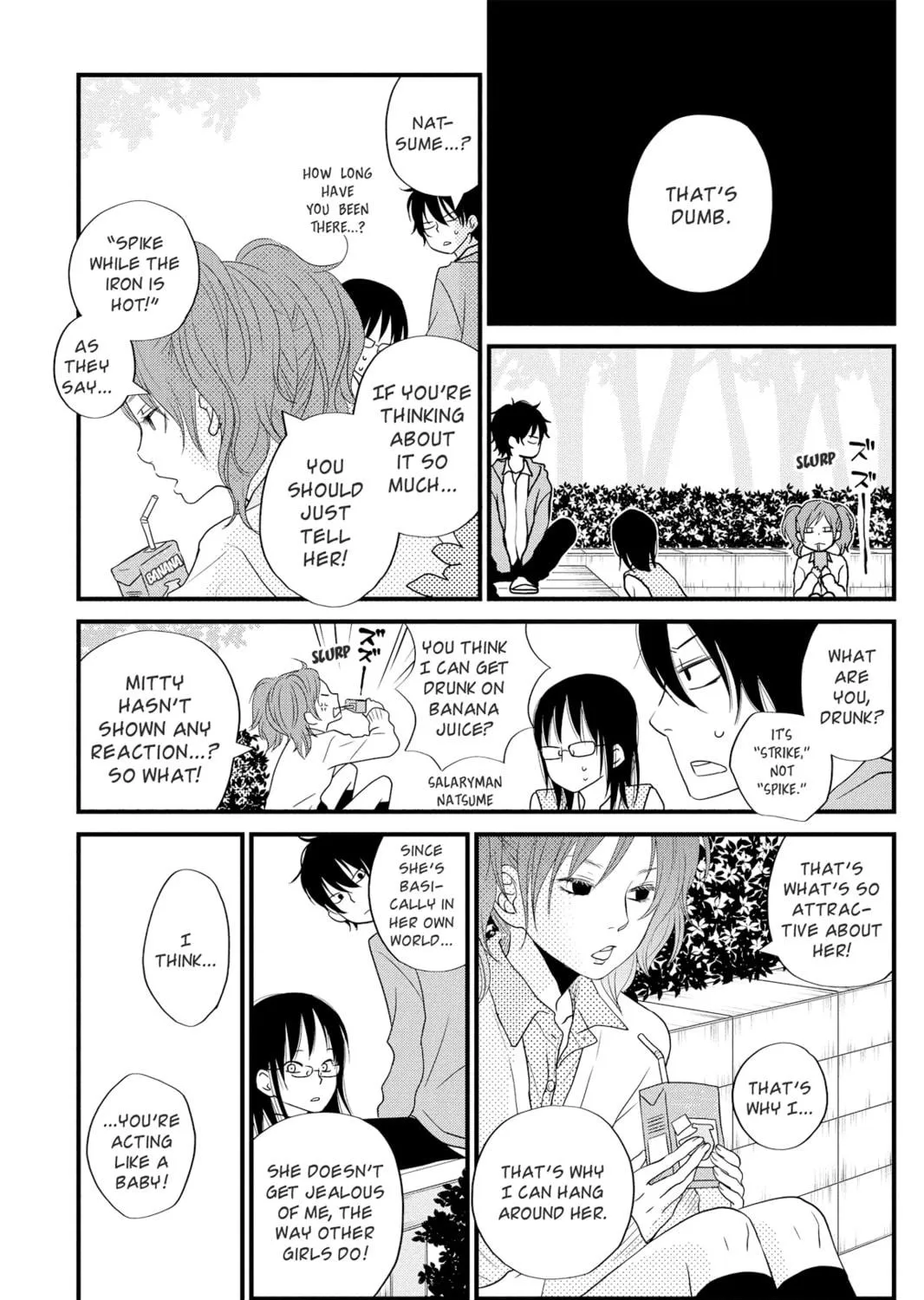 My Little Monster, chapter 9, page 41