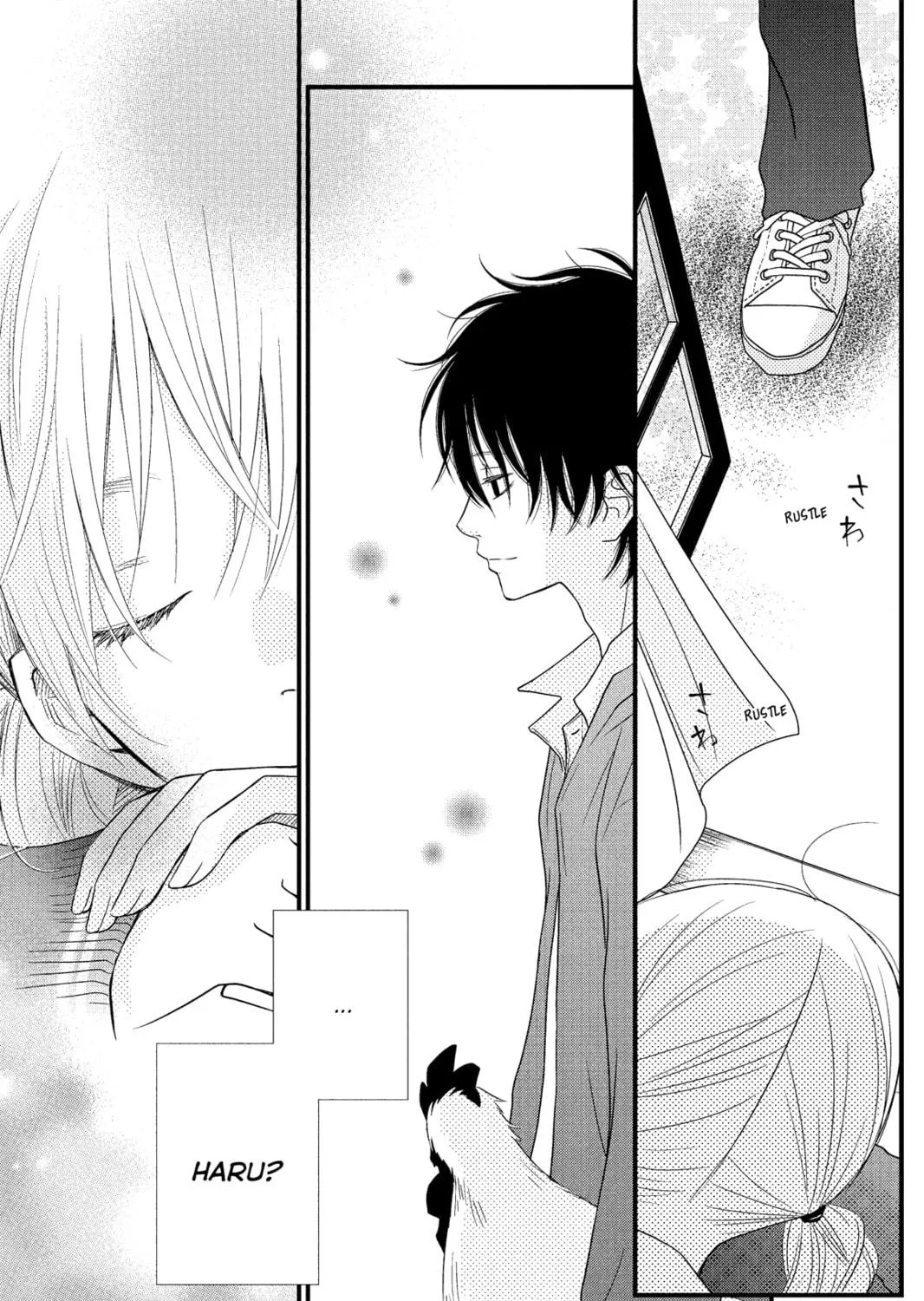 My Little Monster, chapter 9, page 53