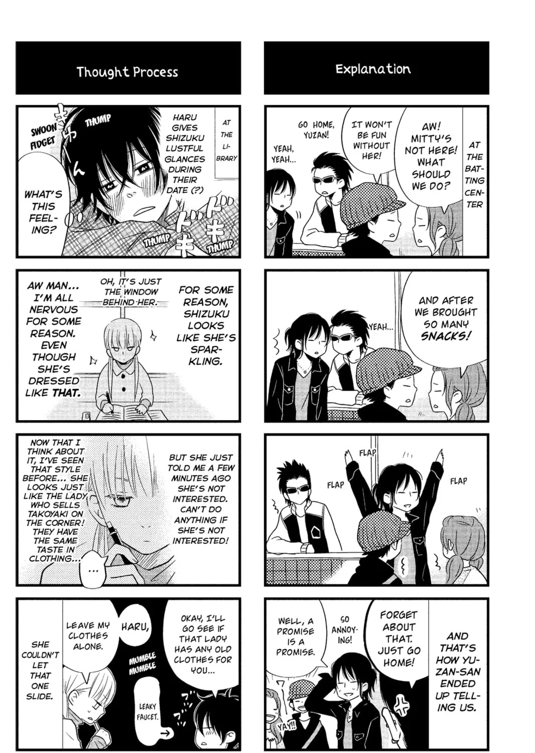 My Little Monster, chapter 9, page 75