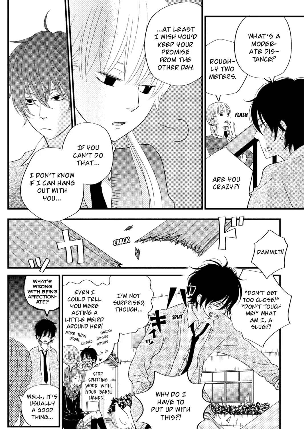 My Little Monster, chapter 10, page 15