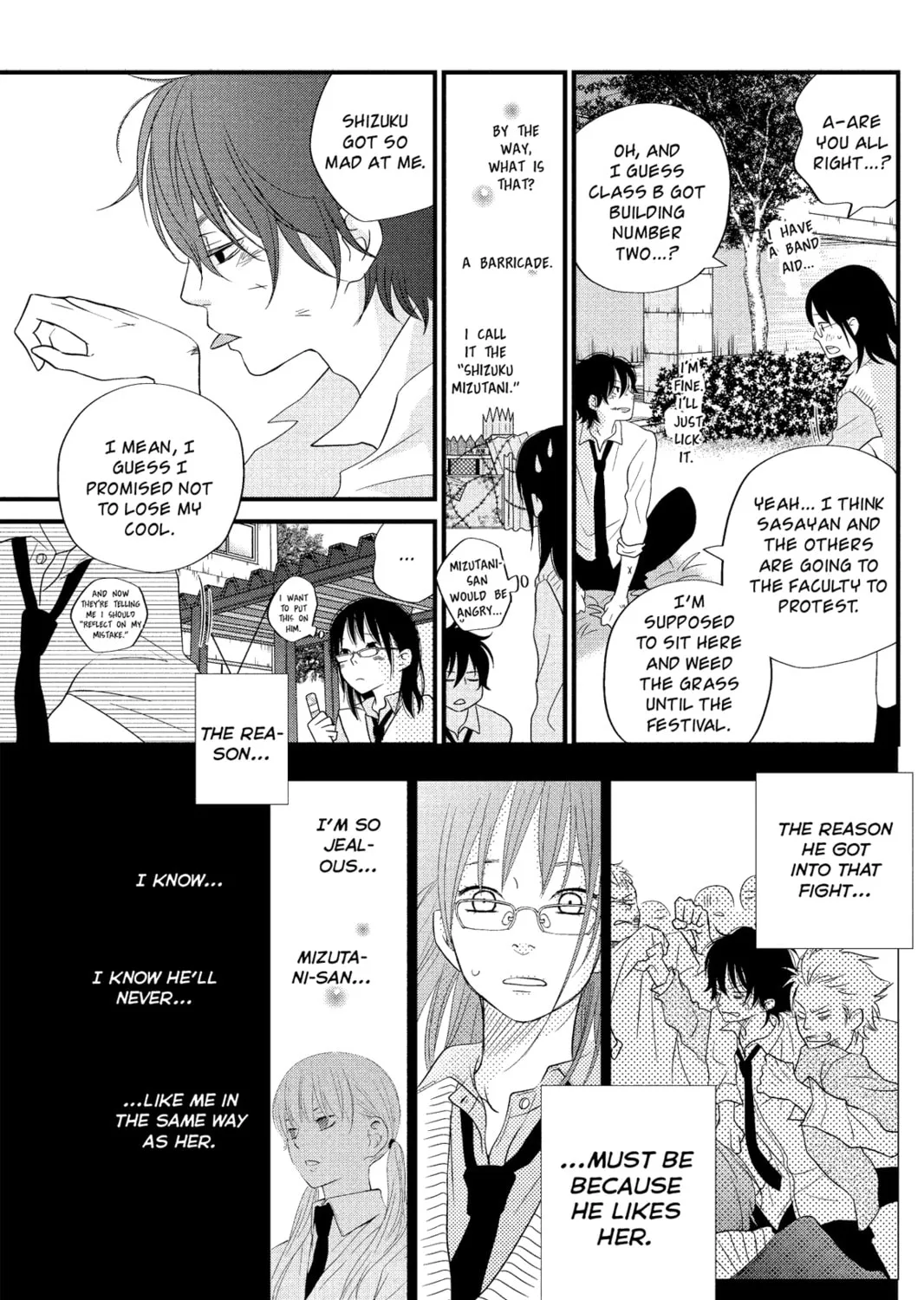 My Little Monster, chapter 10, page 33
