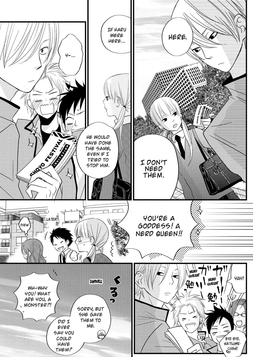My Little Monster, chapter 10, page 57