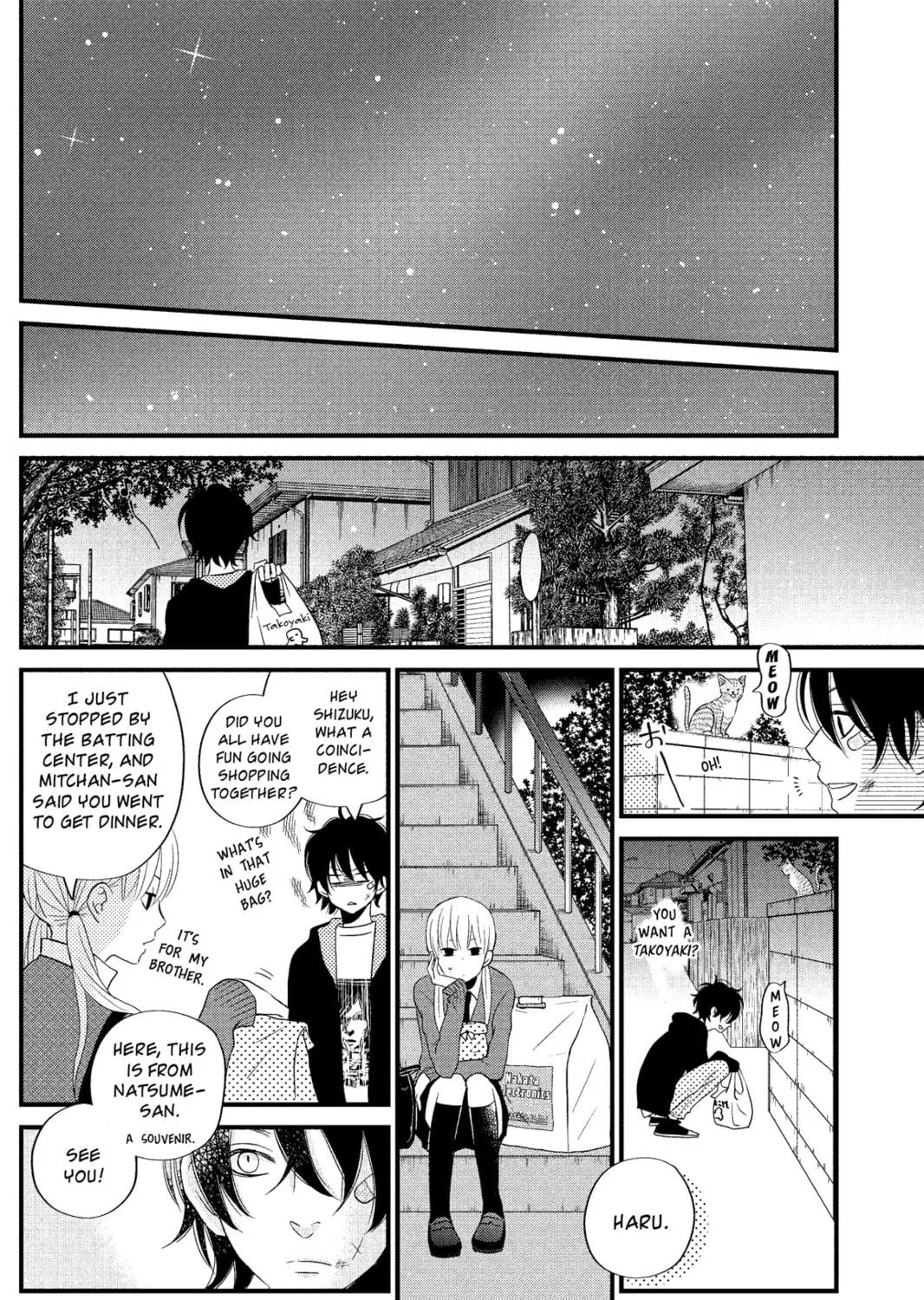 My Little Monster, chapter 10, page 59