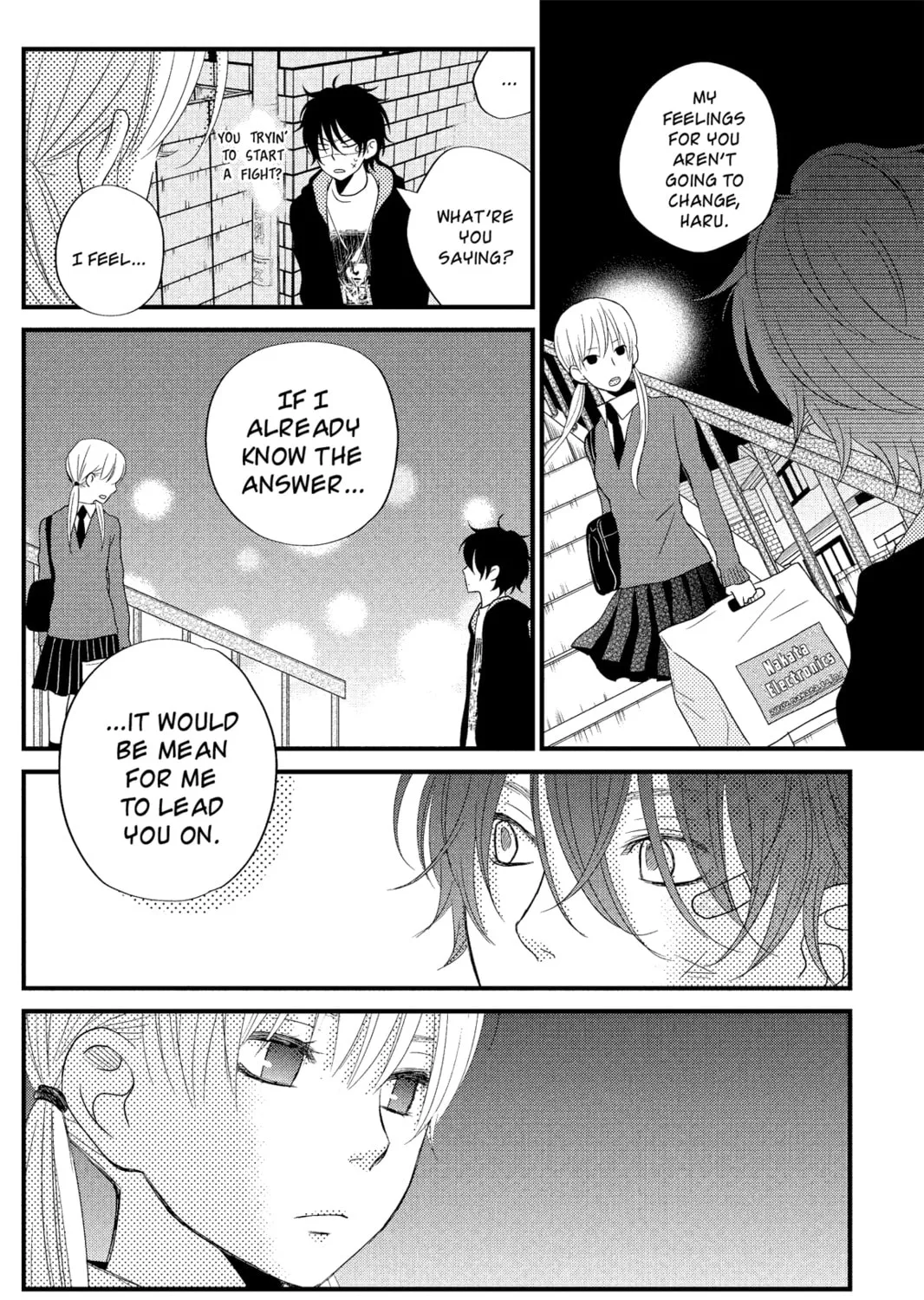 My Little Monster, chapter 10, page 63