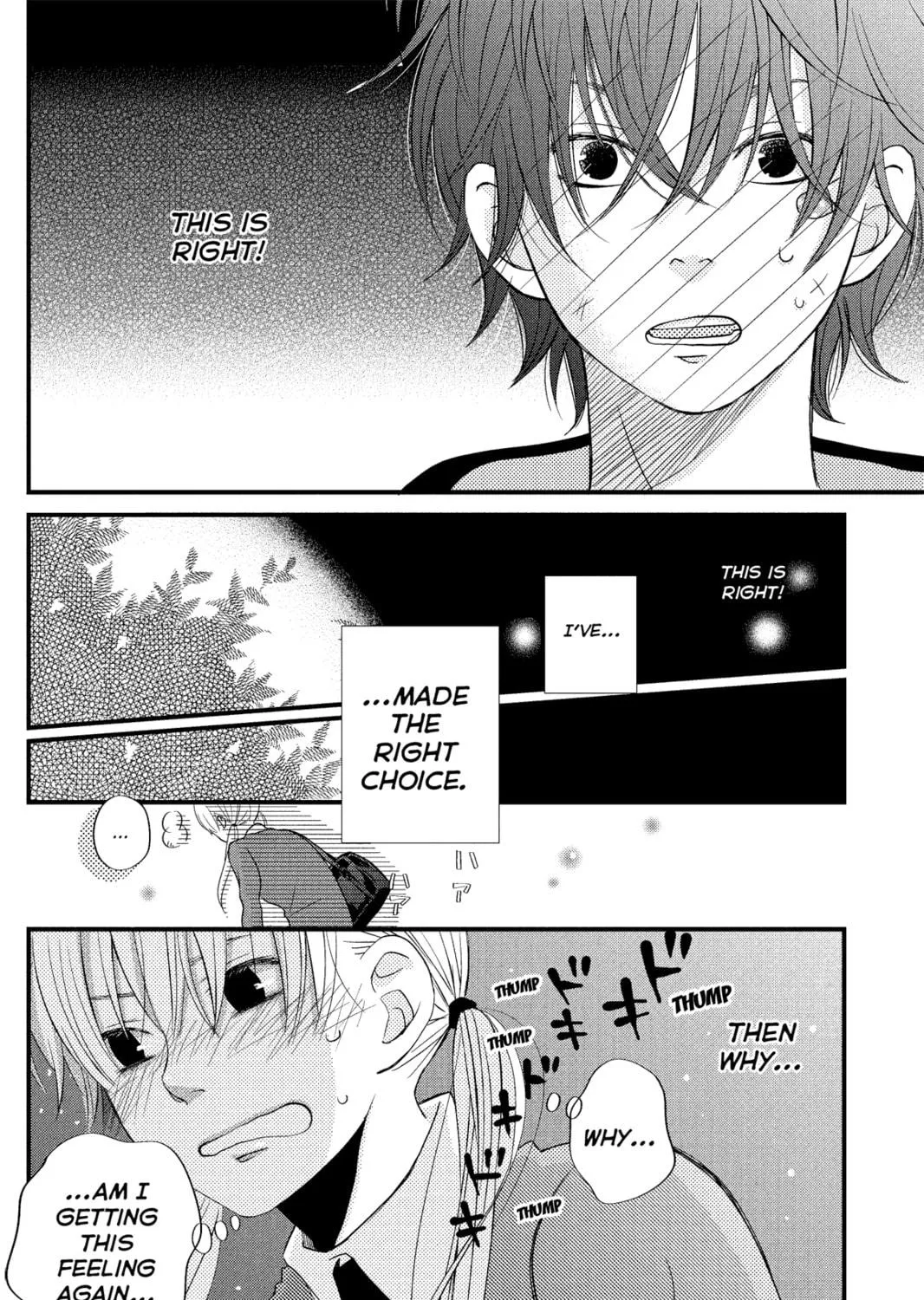 My Little Monster, chapter 10, page 71