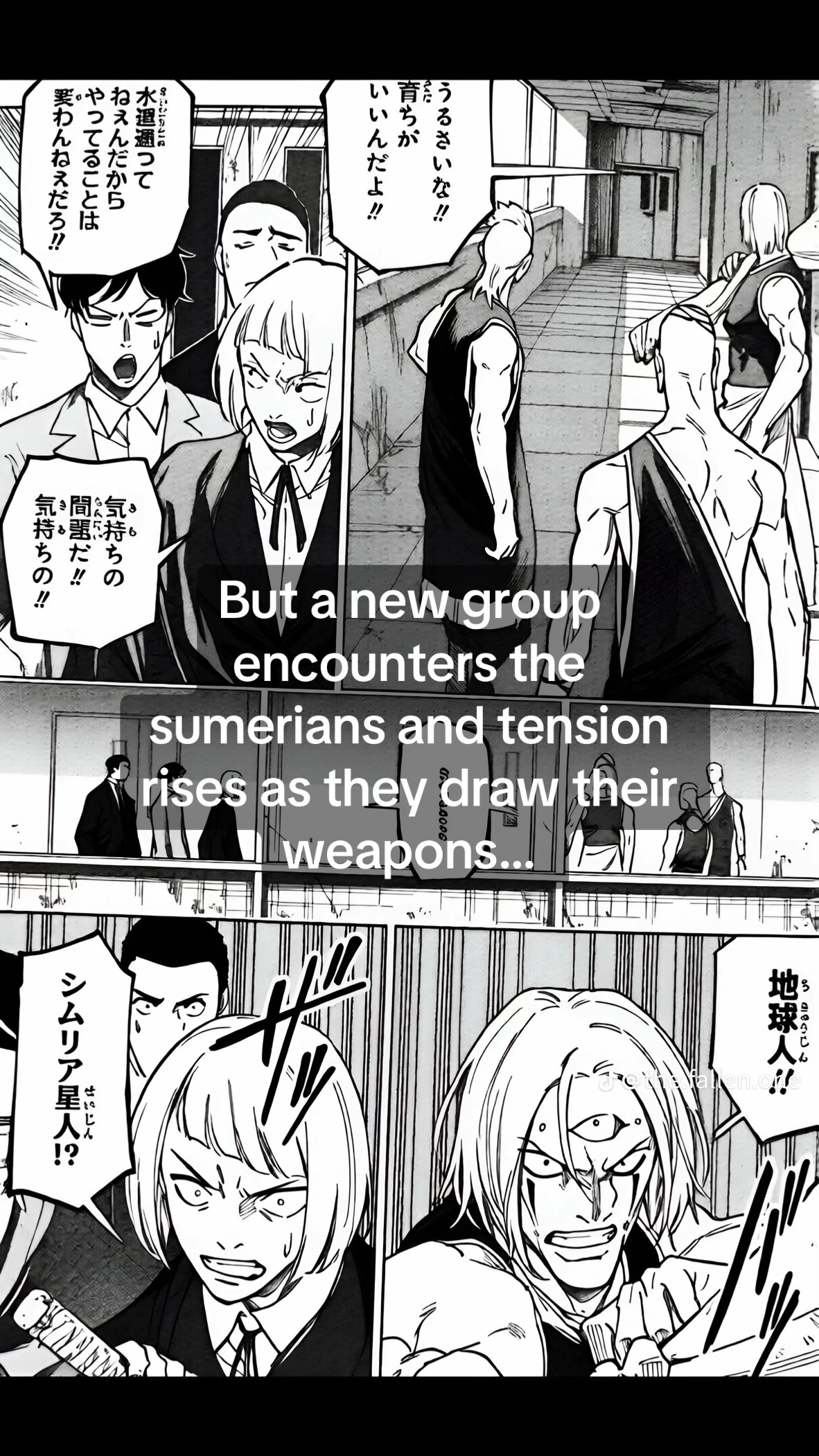 Jujutsu Kaisen Modulo Manga, chapter 19 Leaks, page 13