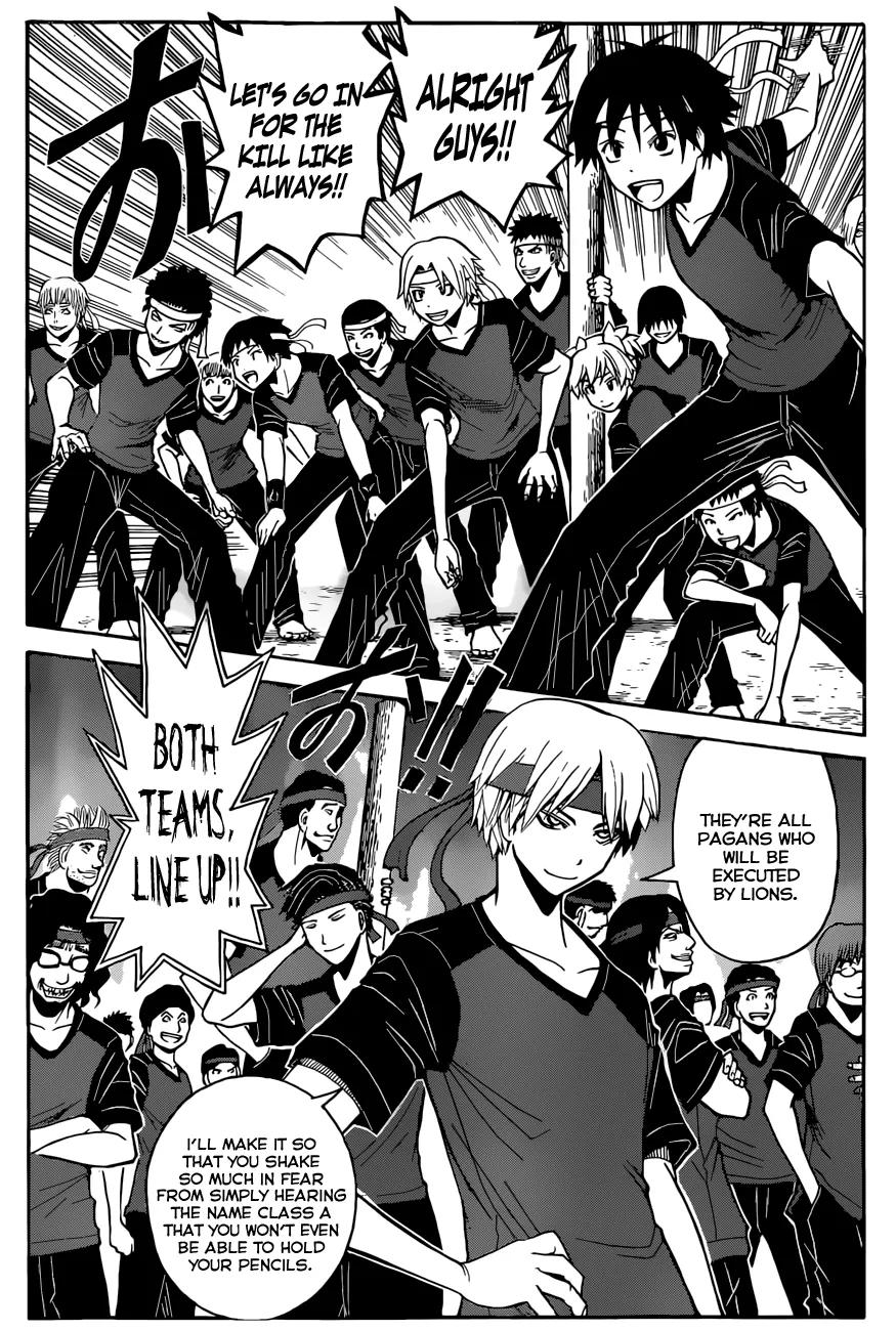 Assassination Classroom, chapter 91, page 16