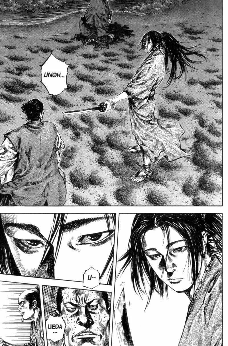 Vagabond Manga, chapter 151, page 10