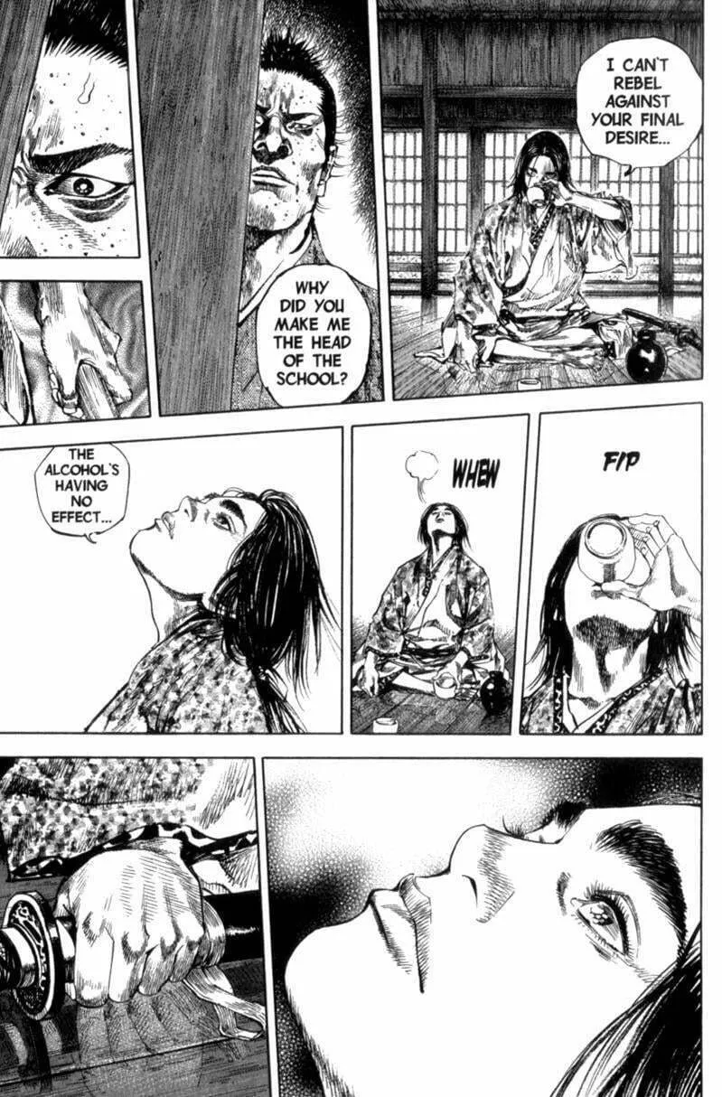 Vagabond Manga, chapter 152, page 7