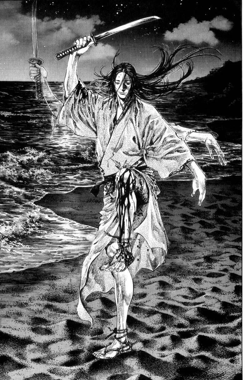 Vagabond Manga, chapter 152, page 13