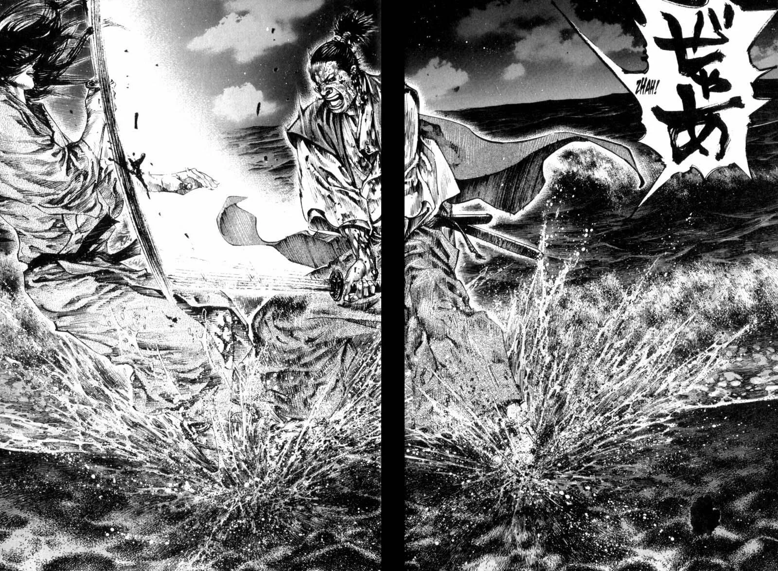 Vagabond Manga, chapter 154, page 10