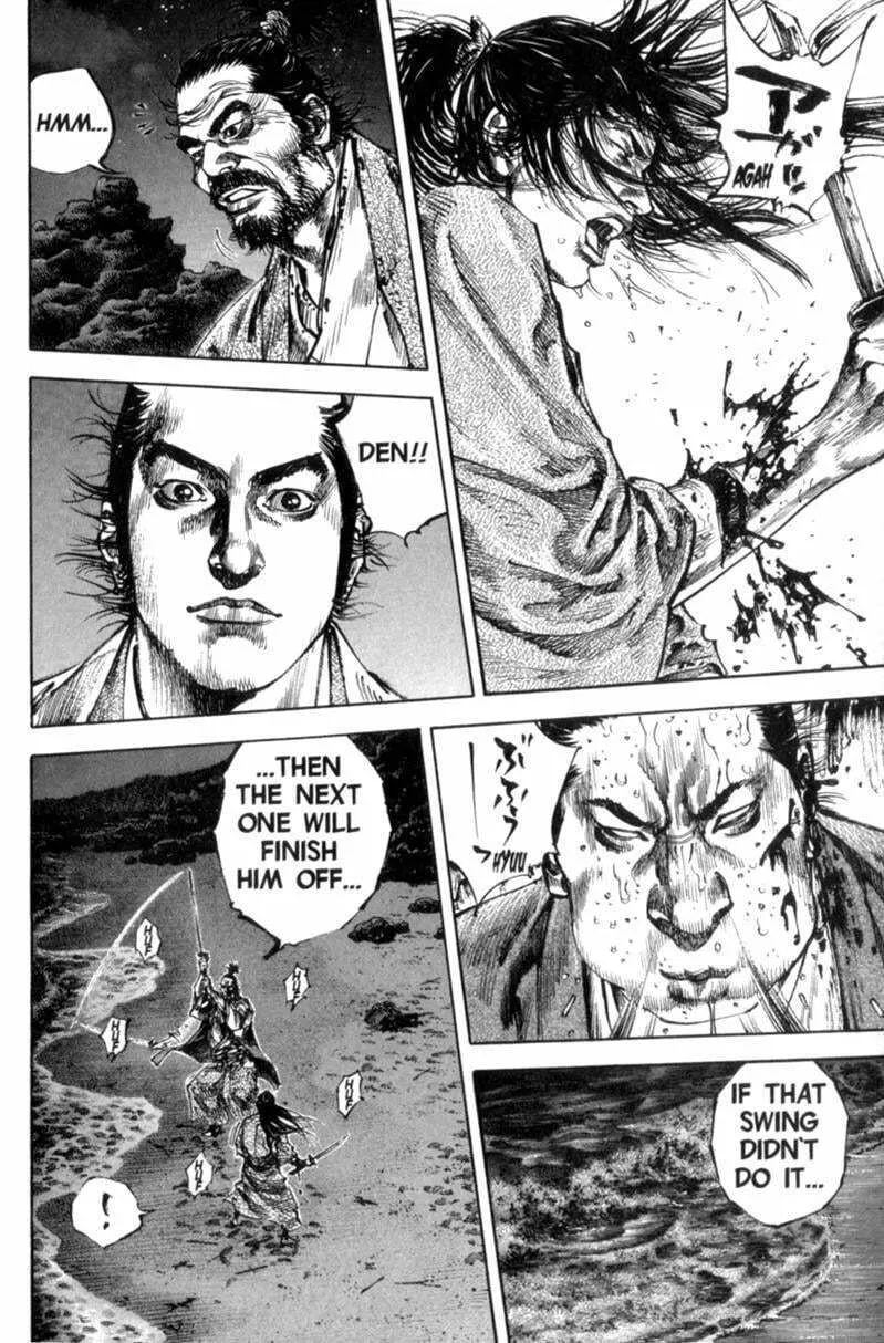 Vagabond Manga, chapter 154, page 11